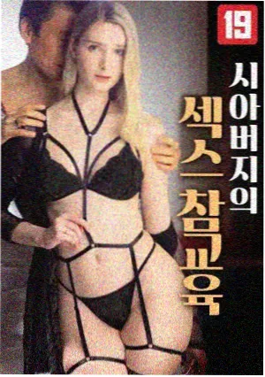 导演访谈资讯配图